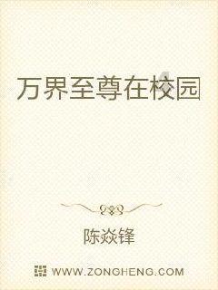涉案苹果iPhone 6s手机拍出22万天价