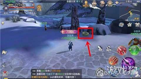 三国快打电脑版5